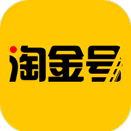 淘金号游戏截图