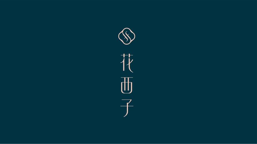 花子阅读缩略图