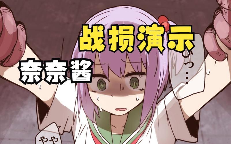 cracklecradle安卓版