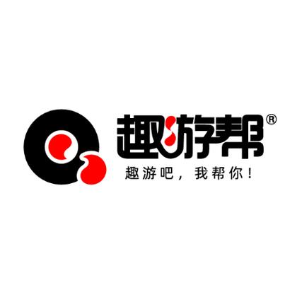 趣游最新版游戏截图