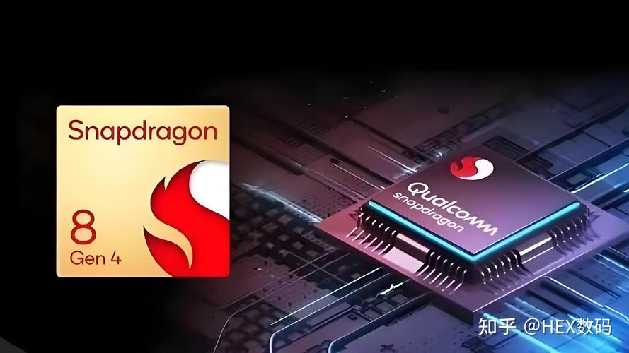 骁龙画质助手V2.4.01