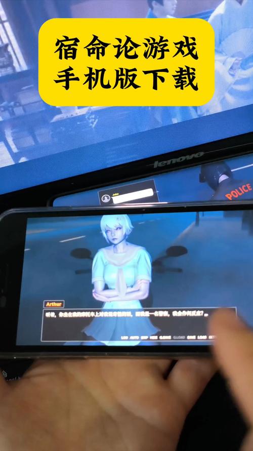 宿命论手机版下载无限能量