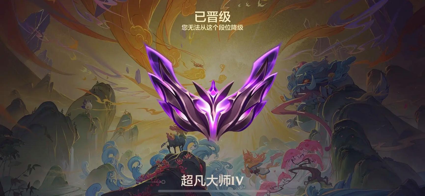 金铲铲画质助手120帧免费下载游戏截图