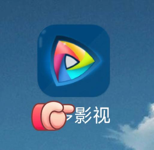 即看影视软件官方版缩略图