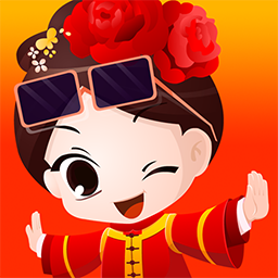 今晚娶老婆红包版游戏截图