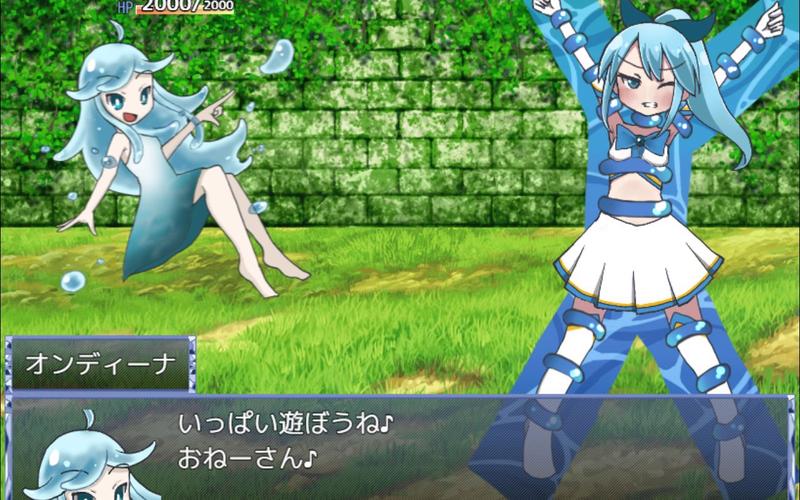 魔法少女露娜游戏下载