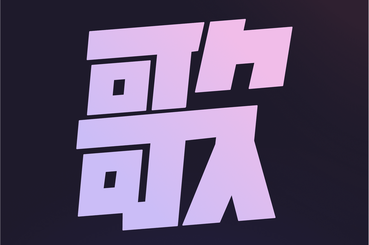 歌歌TV