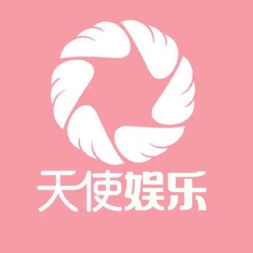 天使影视游戏截图