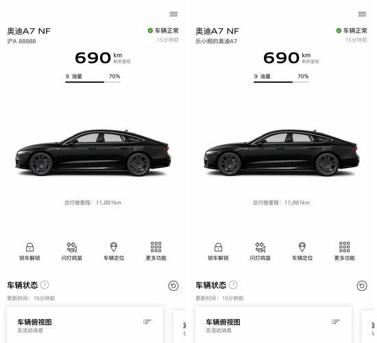 豪车合成赚钱app