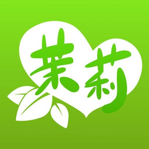 茉莉直播官网版游戏截图