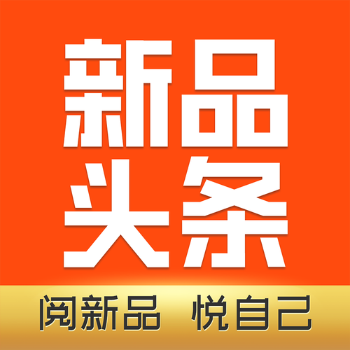 知头条(阅读赚钱)app