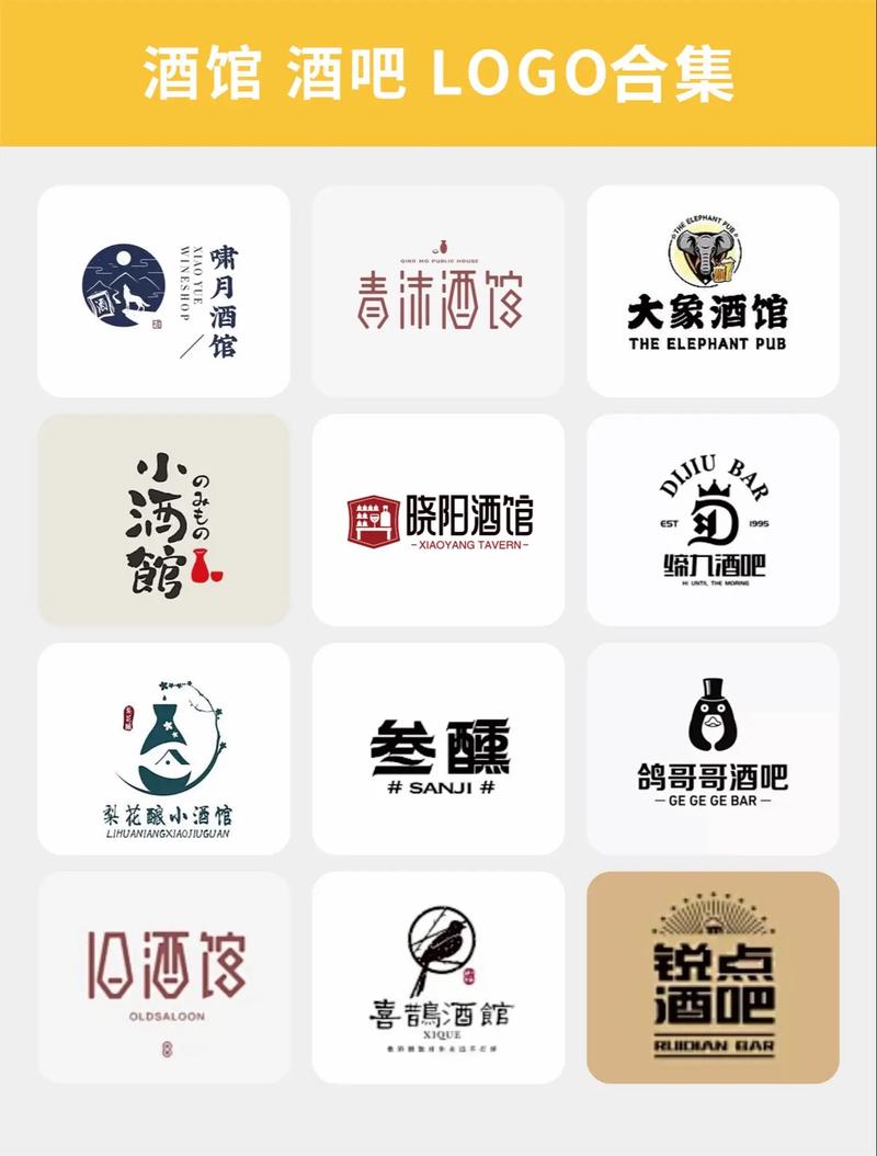 模拟小酒馆缩略图