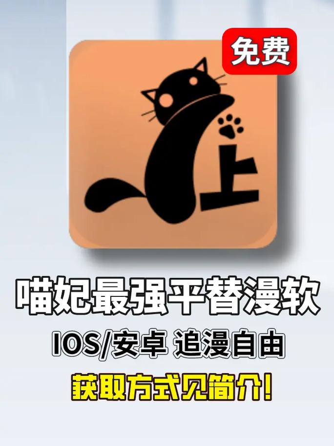 看书神v1.1.1清爽版游戏截图