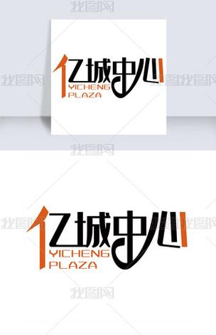 特种部队小组3内置作弊菜单下载前瞻版游戏截图