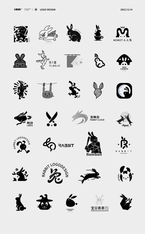 兔兔最新版缩略图