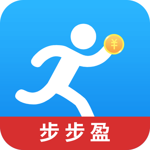 步步盈金下载安装