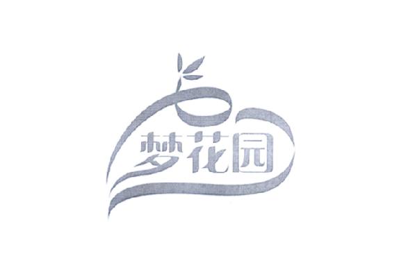梦想花园正版最新消息