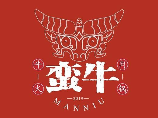 蛮牛帮游戏截图