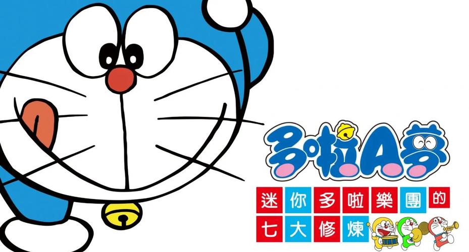 呀哆漫画
