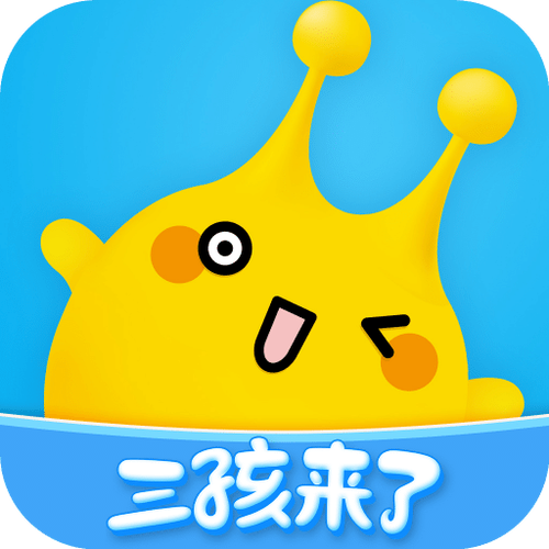 麦咭漫画清爽版游戏截图