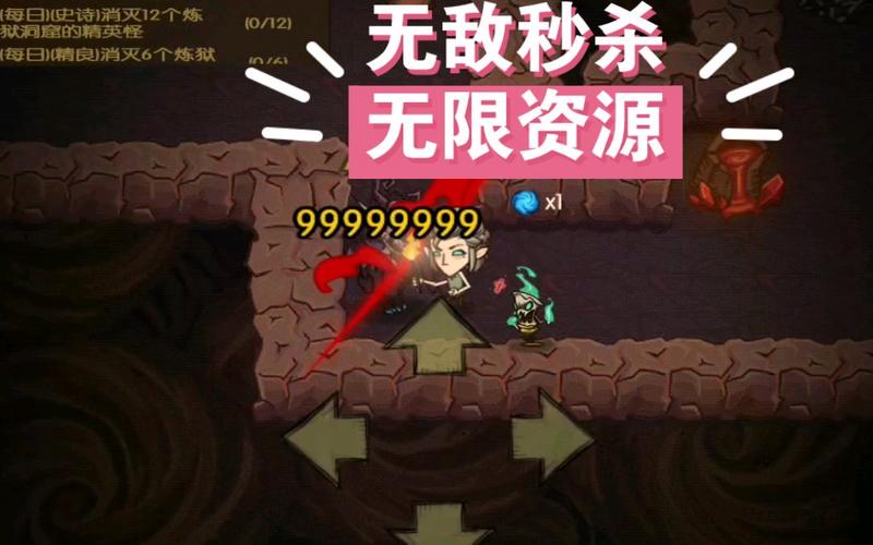 免费追书全本小说txt无限版游戏截图