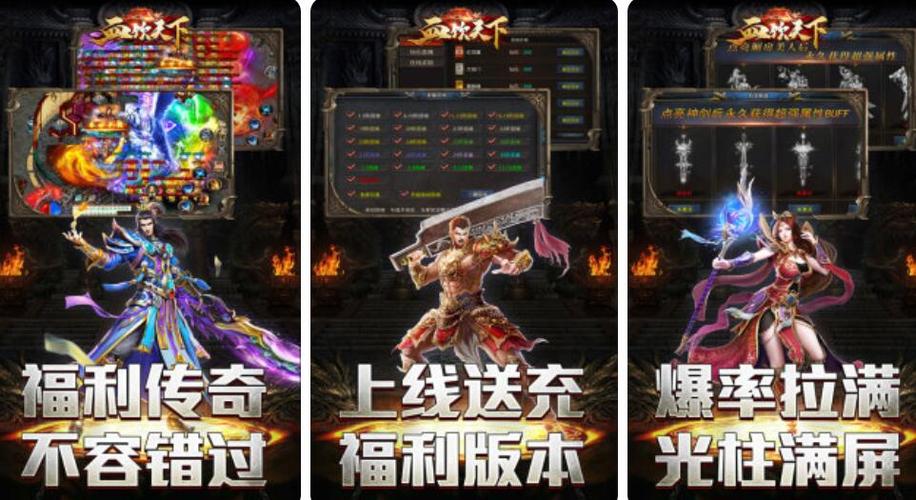 18游戏手游黑色免费最新版