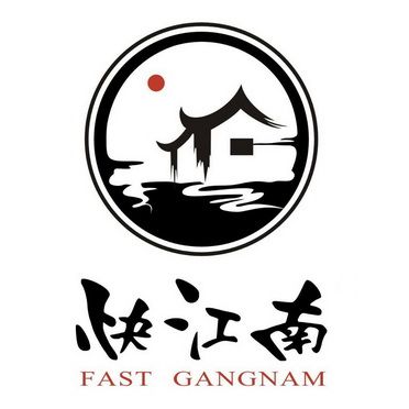 江南小农院缩略图