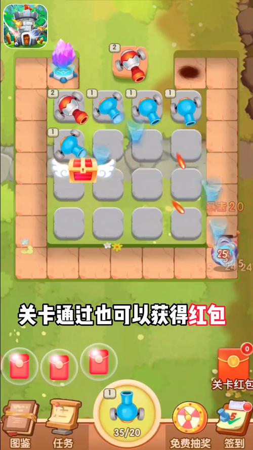 天天塔防金币版红包版图标