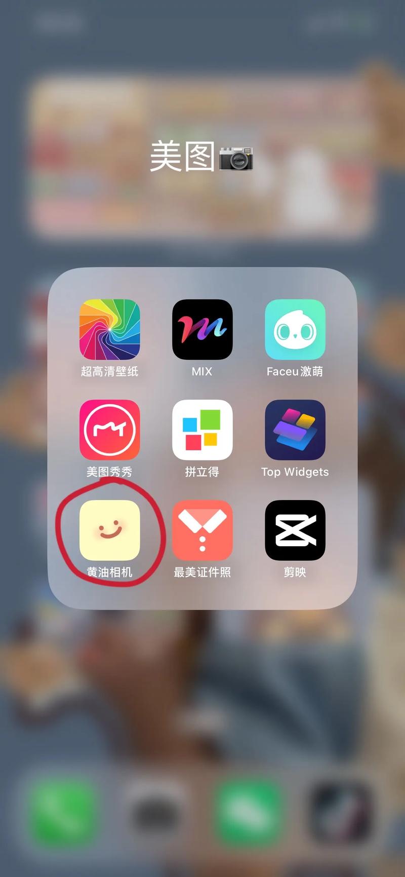 小P图片视频制作