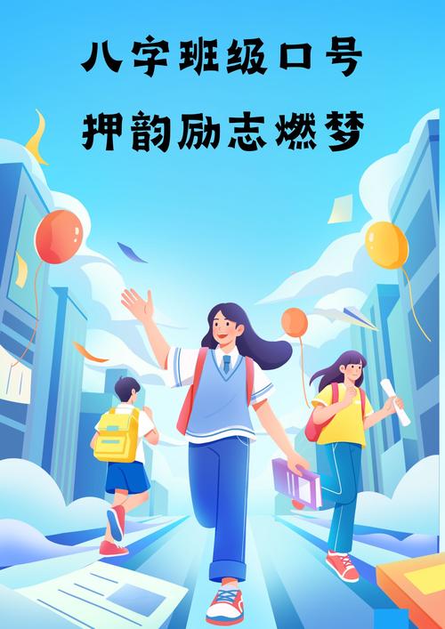 燃梦漫画