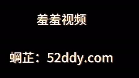 嘿嘿视频官方版正版