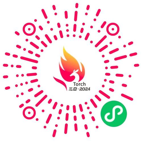 火聚手邀请码app游戏截图
