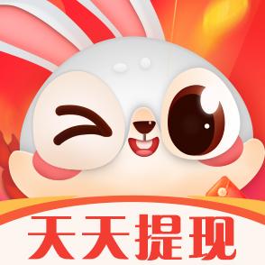灰兔赚钱app游戏截图