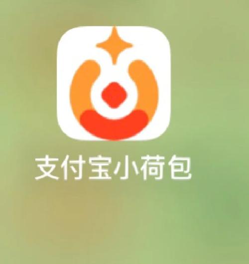 通宝荷包游戏截图