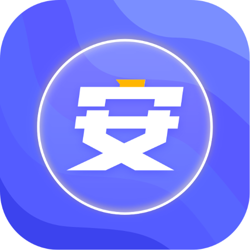 安心软件库官方版最新版游戏截图