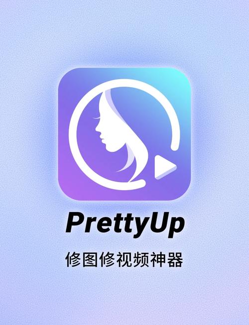 画质修改器240帧抢先版