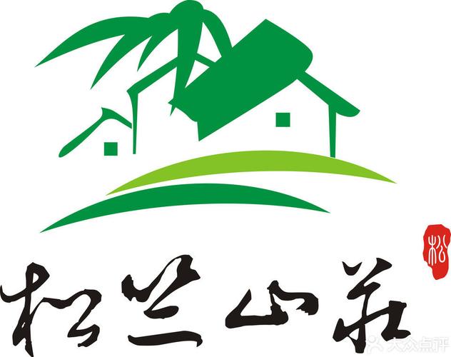 休闲山庄种菜游戏截图