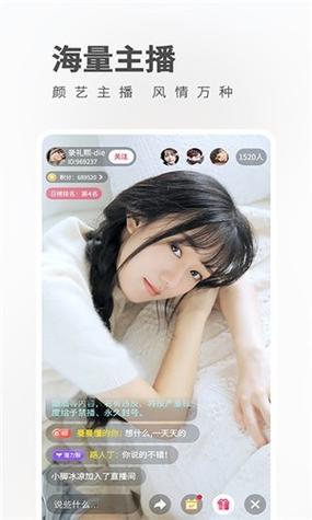 18款禁用视频果酱短视频无限时间版缩略图