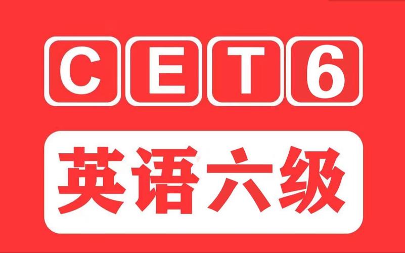 英语六级阅读(CET6Read)下载steam移植游戏截图