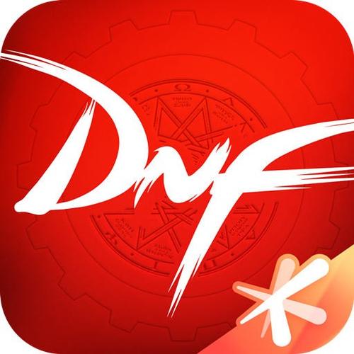 dnf助手官网版游戏截图