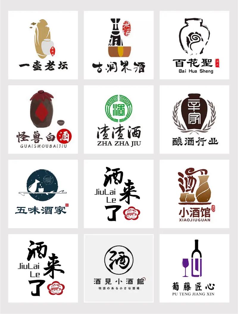 幸福酒厂赚钱游戏截图