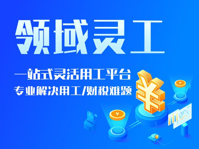 推客灵工赚钱版v1.0.6游戏截图