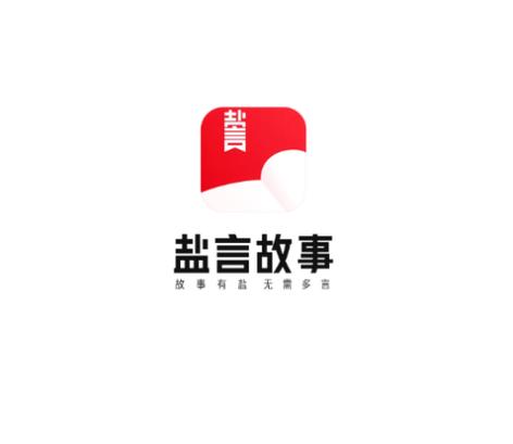 盐言小说免费版缩略图