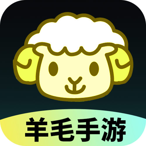 羊毛速递app缩略图
