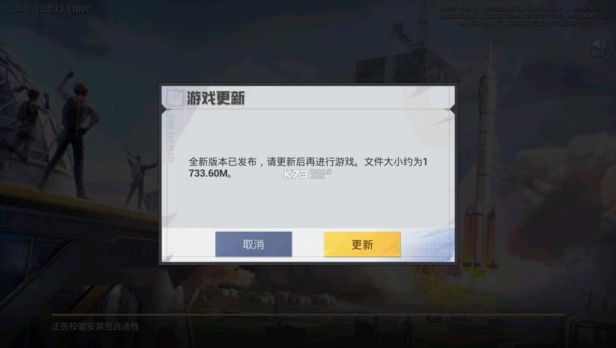 和平精英先锋辅助免卡密