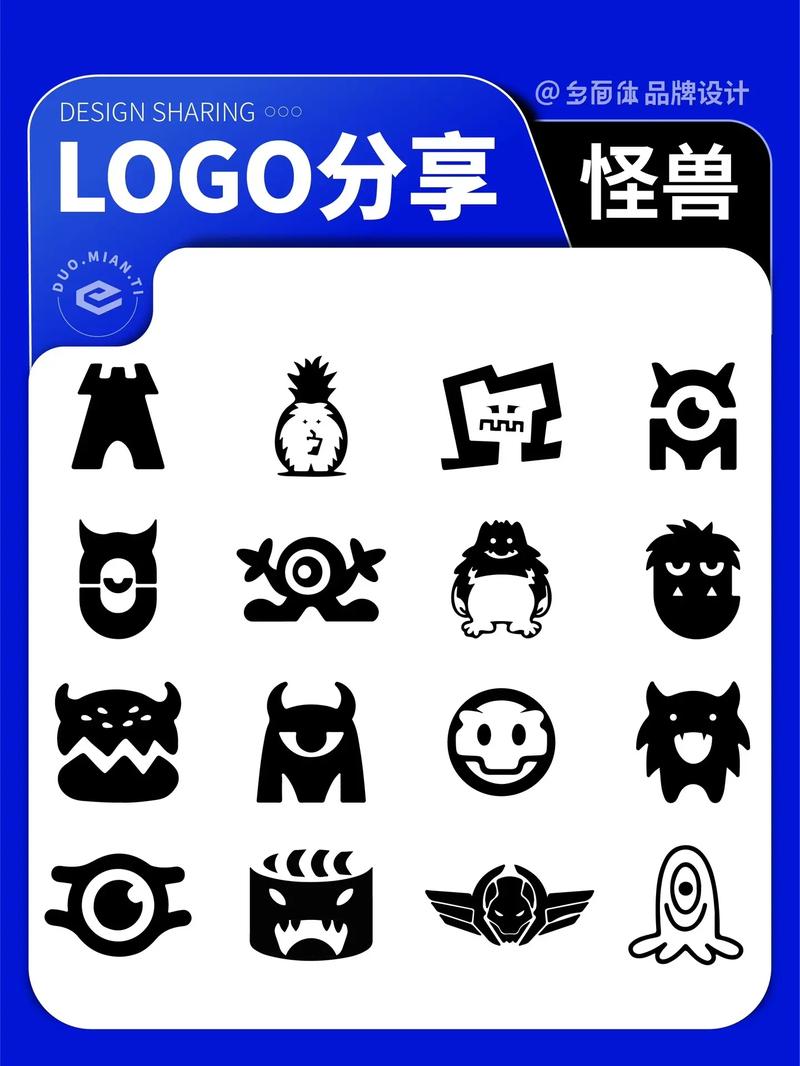 怪兽画质.cm游戏截图