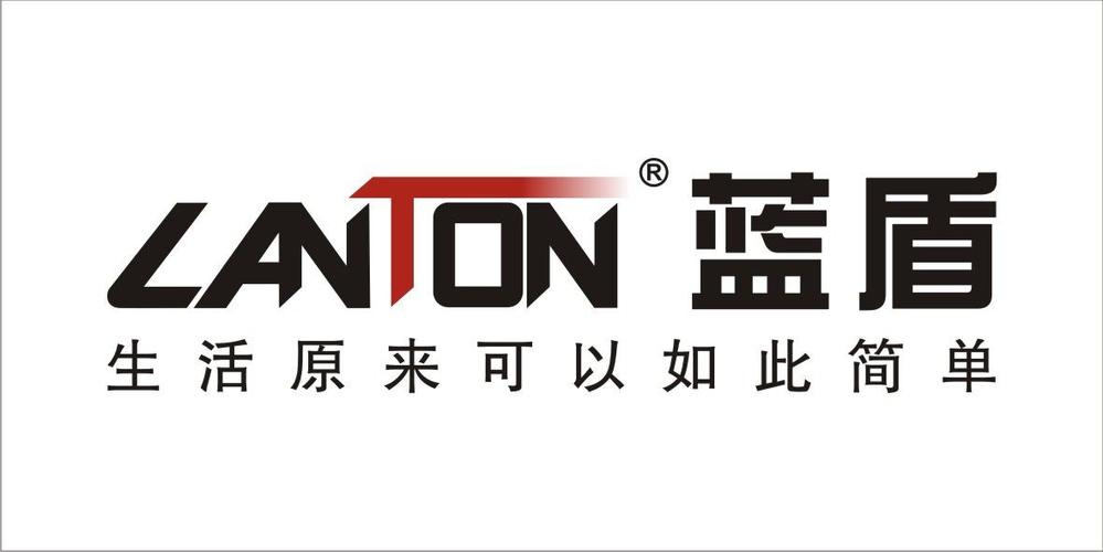 蓝盾美化包修改版无限资源游戏截图