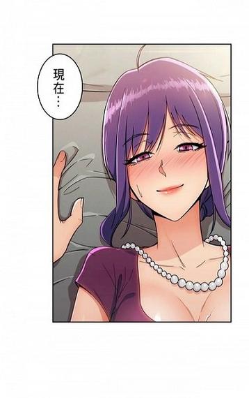 韩国漫画免费漫画页面漫画弹窗无限次数版缩略图