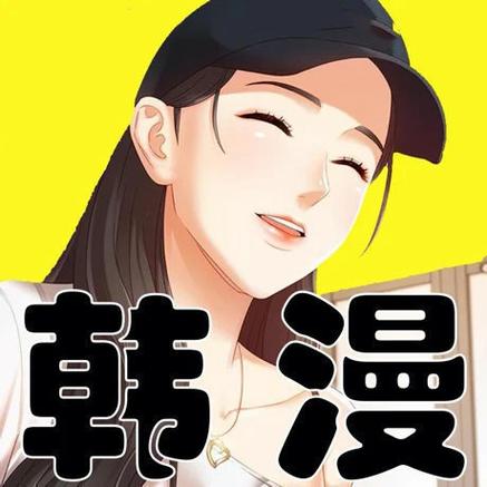 啦啦漫画韩漫无限阅币版缩略图