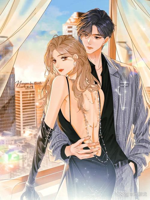 优物漫画纯净版游戏截图